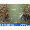 广西地埋式污水泵站企业/庆顺环保/定做玻璃钢污水泵站