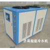 砂磨机专用冷水机 济南超能砂磨设备冷却降温机