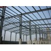 怀柔彩钢钢构安装厂家-福鑫腾达钢结构安装工程施工钢结构框架
