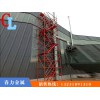 新疆深基坑施工安全梯笼出售「春力金属制品」施工安全爬梯