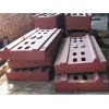 山西太原大型床身铸件「康恒工量具」数控床身铸件厂家价格