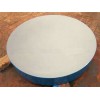 湖南长沙铸铁圆形平板「康恒工量具」T型槽平板供应