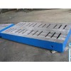 河北铸铁平台厂家-峻和机械加工生产铸铁焊接平板