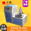 橡胶低温脆性试验机-80℃ 低温冲击脆性检测仪
