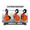 DHP群吊爬架电动葫芦