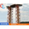 江苏连云港75型安全爬梯价格「春力金属制品」安全爬梯
