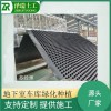 武汉地下室顶板防渗排水板/阻根层厂家