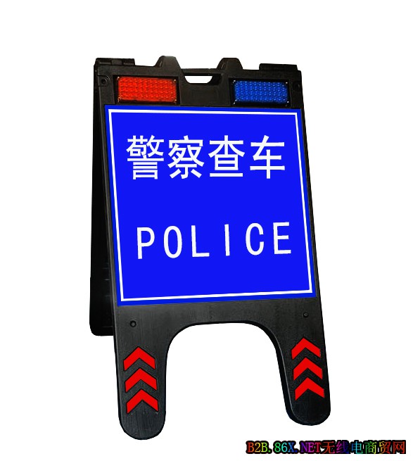 led查车警示灯