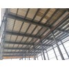 广西钢结构工程制造厂家/福鑫腾达彩钢钢构有限公司