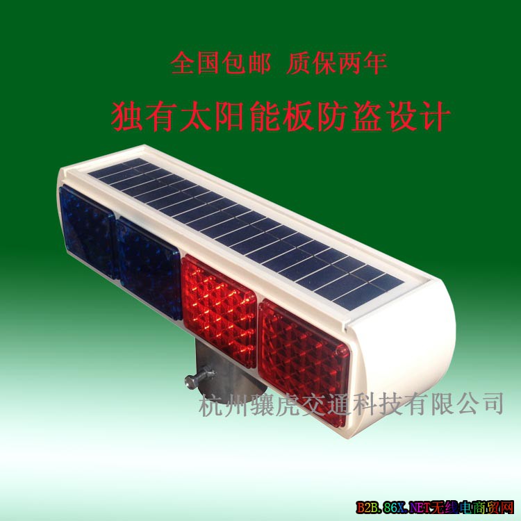 一体式爆闪灯图片