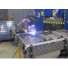 北京三维柔性焊接平板厂家_海红量具来图加工三维柔性焊接平板