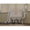 新疆脉冲袋式除尘器生产企业~河北超洁~厂家订购袋除尘器