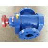湖北齿轮泵生产企业-泊禹油泵-厂家订购冷冻机专用齿轮泵