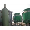 广东广州锅炉除尘设备「创森源环保」锅炉布袋除尘器&用心设计