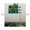 铭路交通设施/定制加工交通标志杆/湖南厂家供货