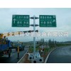 黑龙江标志杆/铭路交通设施/标志杆零售