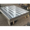 北京三维焊接平台加工公司/锐星重工机械/订制柔性焊接平台