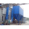 上海锅炉布袋除尘器生产/泰琨环保机械加工生产布袋除尘器