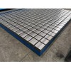 三维焊接平台多少钱「京卓工量具」新疆乌鲁木齐焊接平台
