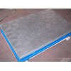 T型槽平板求购「京卓工量具」重庆T型槽焊接平板