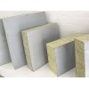 海南海口岩棉复合板－「富创建材」外墙岩棉板|保温板行业制造