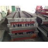 河北大型铸件生产厂家-沧州沧丰公司制造大型铸件