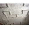 宁夏银川无机纤维喷涂－「富创建材」岩棉复合板/矿物无机纤维