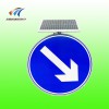 河北交通设施 靠右行驶标志牌 太阳能发光标志牌厂家