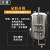 东丽区炫碟活性炭过滤器石英砂过滤器品质过硬镜面抛光