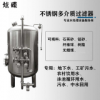 白山市炫碟多介质过滤器不锈钢过滤器厂家供应真材实料