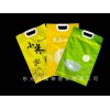 云南真空塑料包装袋经销企业/福森塑业/设计订制真空包装袋