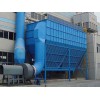 上海脉冲单机除尘器定做厂家|宇成蓝天环保生产脉冲布袋除尘器