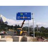重庆@交通道路标志杆-「银昊交通」热镀锌*喷塑公路标志杆价格