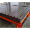 广西三维柔性焊接工装~卓峻机床生产三维柔性焊接工作台