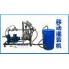 液体定量分装大桶设备化工液体定量灌装大桶设备
