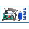 大桶定量灌装定量装桶-液体化工灌装-吨桶定量灌装机