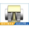 云南连轴器生产厂家_巨德传动_厂价销售TGL鼓形齿式联轴器