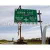内蒙古交通标志杆/铭路交通设施/标志杆订制