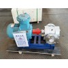 重庆YCB齿轮泵生产-河北来福工业泵供应YCB10保温泵