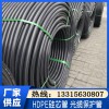 HDPE硅芯管电力电缆穿线管40硅芯管