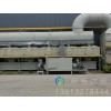钢结构喷漆废气处理设备优良选材「科恒环保」/太原/河南/广西