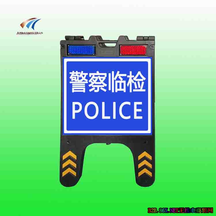 交通警示牌价格