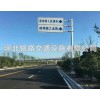 山东高速公路标志杆/铭路交通设施/标志杆批发零售