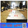 10+10mm厚度 金属衬板堆焊耐磨板 复合板 8+8mm
