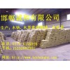 新疆 木钠价格、木钠行情、木钠厂家、木钠供应商