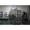 RO纯水设备- 二级反渗透设备_ 工业纯水设备