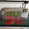 KXB127(A)矿用报警器 滚动屏显示字体多路可触发
