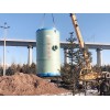 河北污水一体化泵站订做-妍博环保定做污水提升泵站