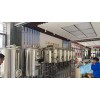 精酿啤酒设备有哪些配置 供应江苏啤酒的设备厂家