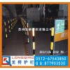 江苏活动式围栏 江苏可移动检修栅栏 双面专属LOGO板 电厂